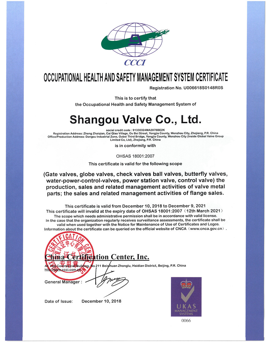 �㽭�ϚW�y�T(m��n)���޹�˾